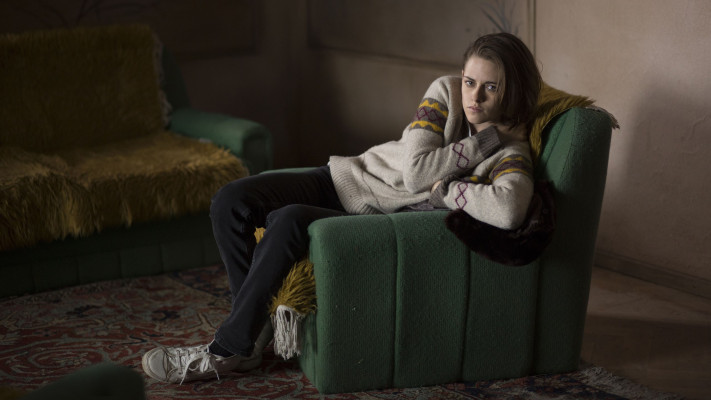 Kristen Stewart pic #892320