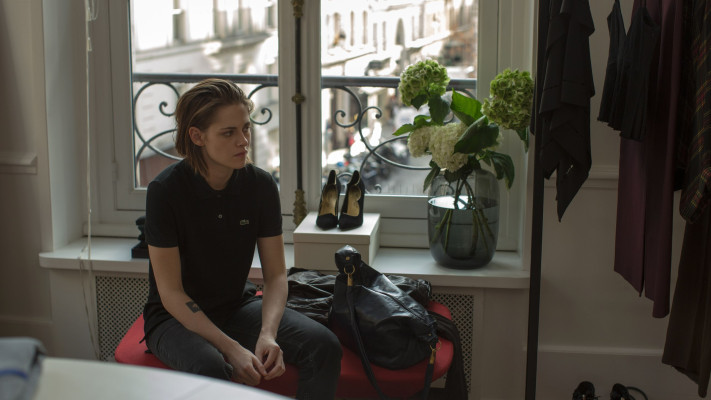 Kristen Stewart pic #892316