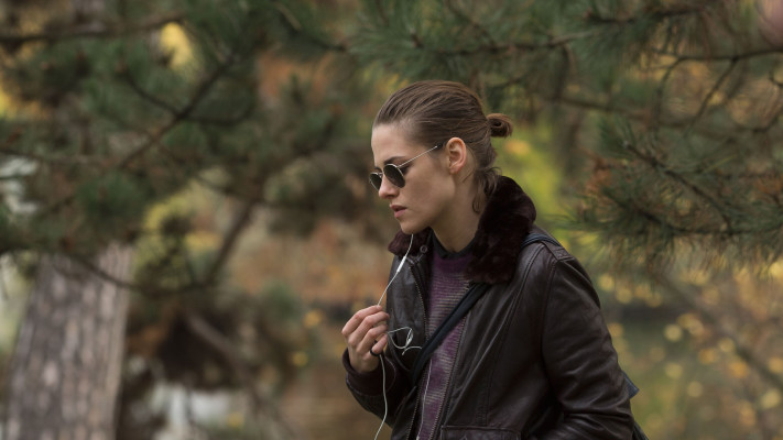 Kristen Stewart pic #892322