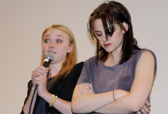 Kristen Stewart pic #245517
