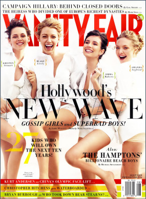 Kristen Stewart pic #268808