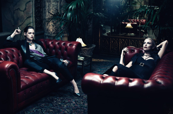 Kristen Stewart pic #494074