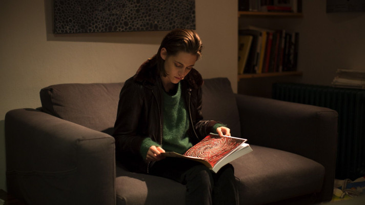 Kristen Stewart pic #976057