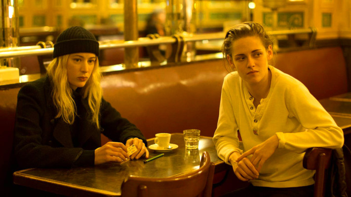 Kristen Stewart pic #902083