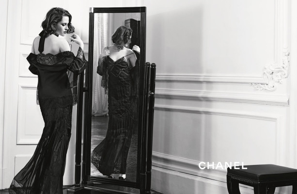 Kristen Stewart pic #846141
