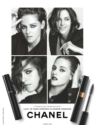 Kristen Stewart pic #875337