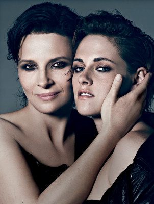 Kristen Stewart pic #724144
