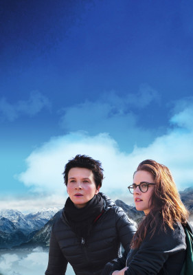 Kristen Stewart pic #724143