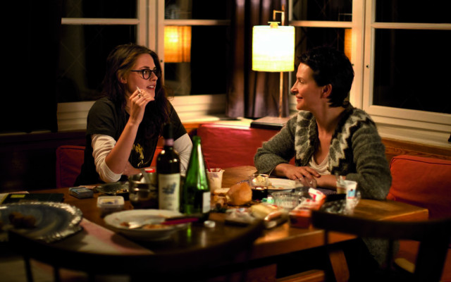 Kristen Stewart pic #701109