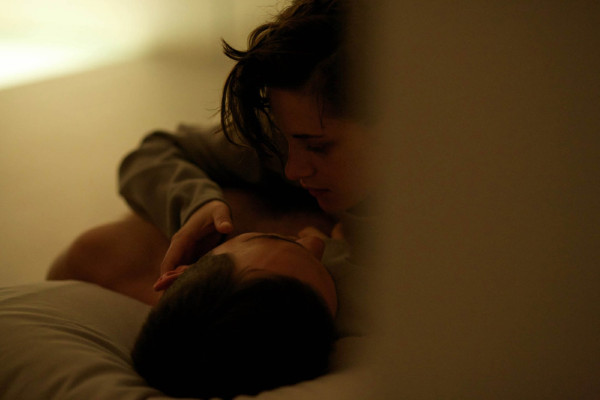 Kristen Stewart pic #821680