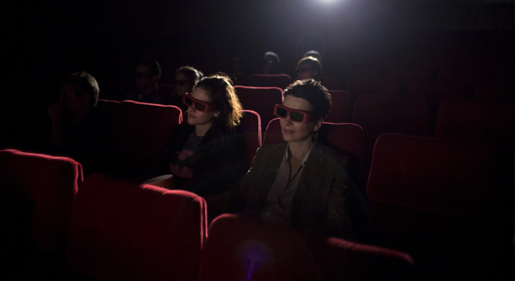 Kristen Stewart pic #821683