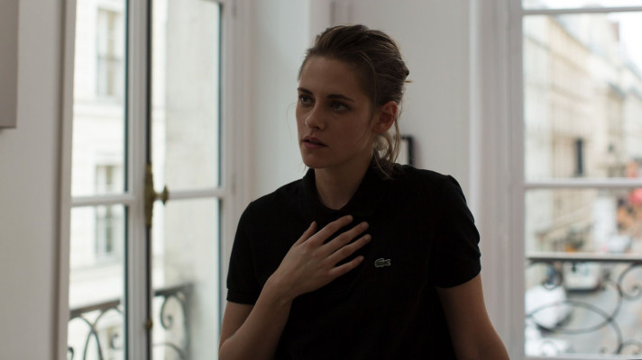 Kristen Stewart pic #976049