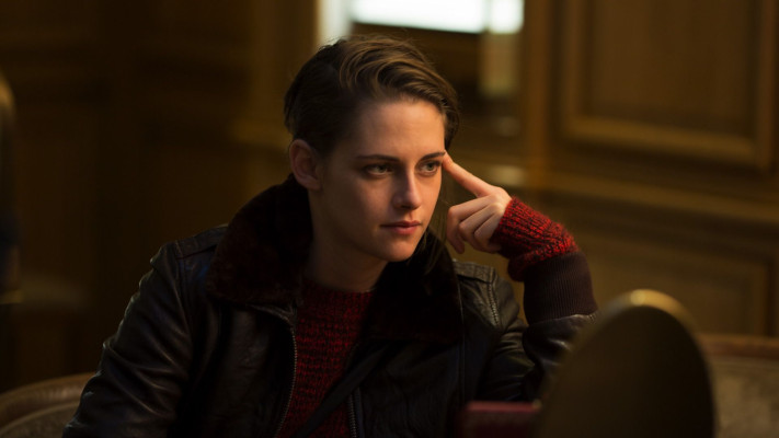 Kristen Stewart pic #976045