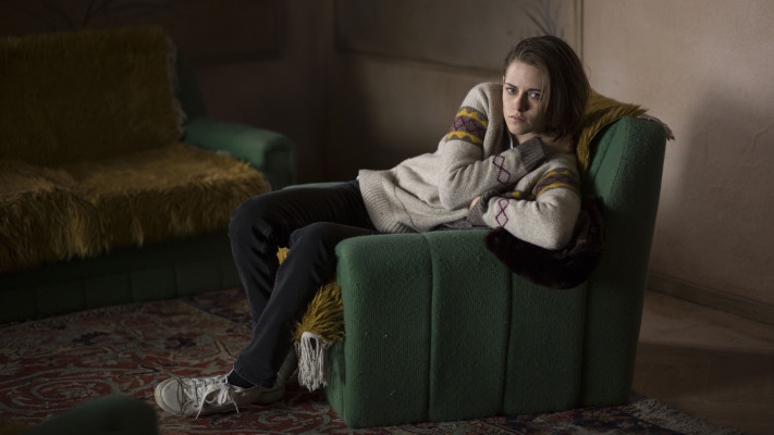 Kristen Stewart pic #892081