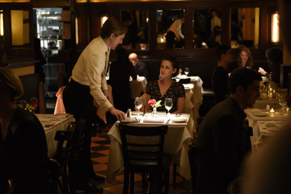 Kristen Stewart pic #907800