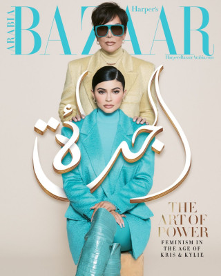 Kylie Jenner pic #1152262