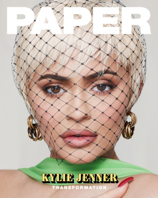 Kylie Jenner pic #1109176