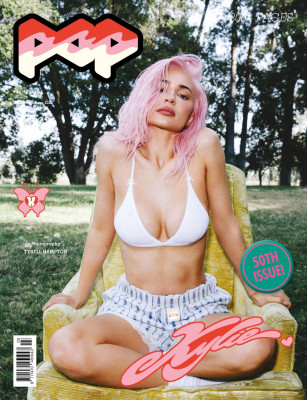 photo 3 in Kylie Jenner gallery [id1353326] 2024-07-04 00:00:00