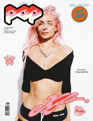 Kylie Jenner pic #1353327