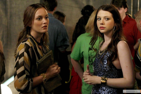 Leighton Meester pic #348801