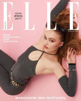 Lily-Rose Melody Depp pic #1251461
