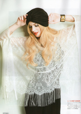 Lindsay Lohan pic #479723