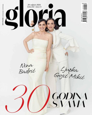 photo 3 in Ljupka Gojic gallery [id1366720] 2025-03-02 00:00:00