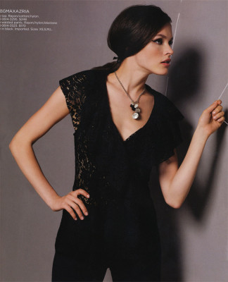 Lonneke Engel pic #250691