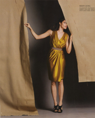 Lonneke Engel pic #250706
