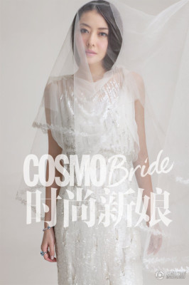 photo 20 in Lynn Hung gallery [id627492] 2013-08-25 00:00:00
