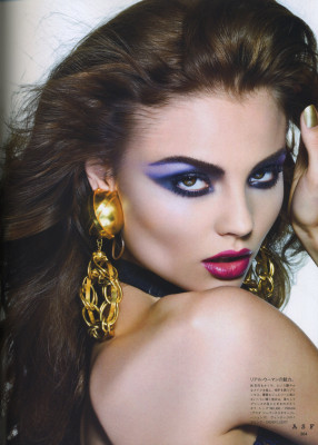 Magdalena Frackowiak pic #149922