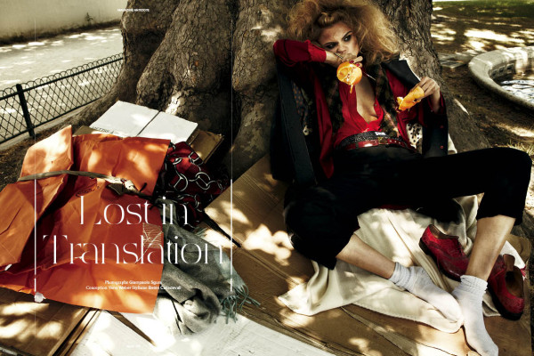 Magdalena Frackowiak pic #451901
