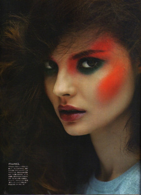 Magdalena Frackowiak pic #119779