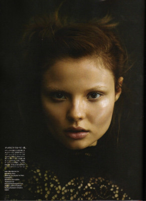 Magdalena Frackowiak pic #119778