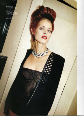 Malgosia Bela pic #348857