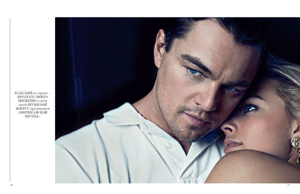 photo 7 in Margot Robbie gallery [id805332] 2015-10-20 00:00:00