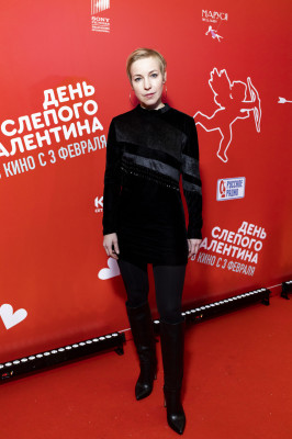 Maria Shalaeva  pic #1303023