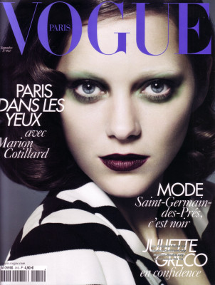 Marion Cotillard pic #299511