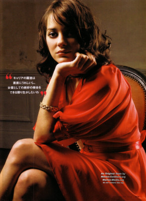 Marion Cotillard pic #363702