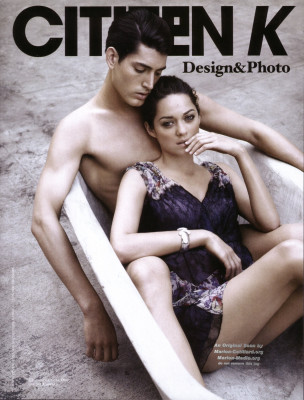 Marion Cotillard pic #309721