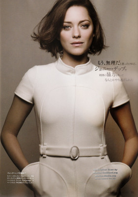 Marion Cotillard pic #199847