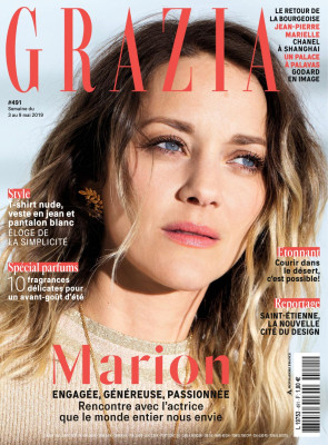Marion Cotillard pic #1130792
