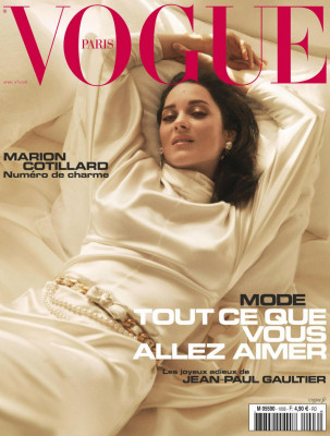Marion Cotillard pic #1209261