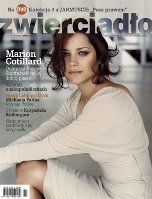 Marion Cotillard pic #102919