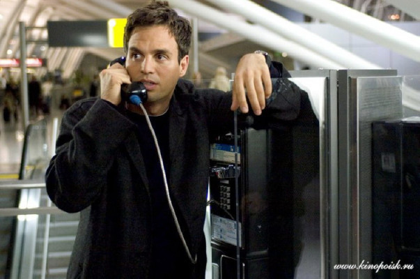 photo 26 in Ruffalo gallery [id59488] -0001-11-30 00:00:00