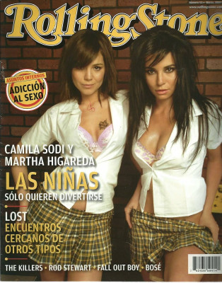 Martha Higareda pic #755708