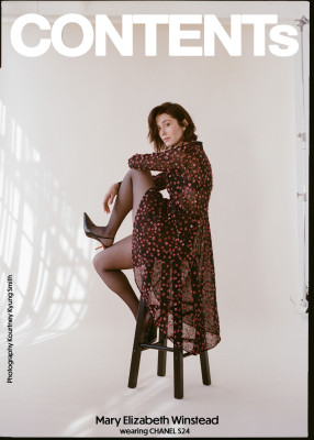 photo 6 in Mary Elizabeth Winstead gallery [id1351108] 2024-06-01 00:00:00