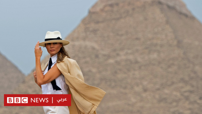 Melania Trump pic #1085323