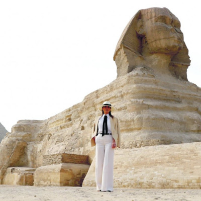 Melania Trump pic #1085264