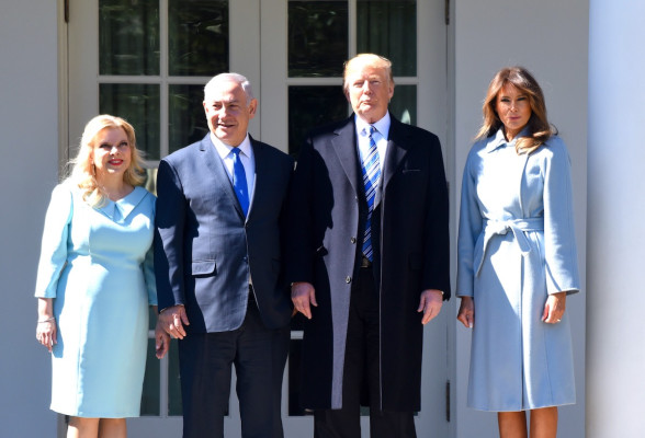 Melania Trump pic #1052818